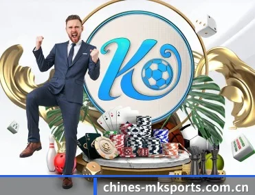 mk体育 APP 深度功能 | mksports